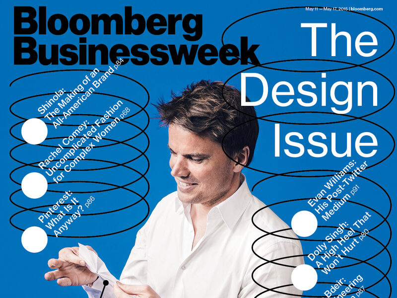 Bloomberg Businessweek - історія ділового журналу